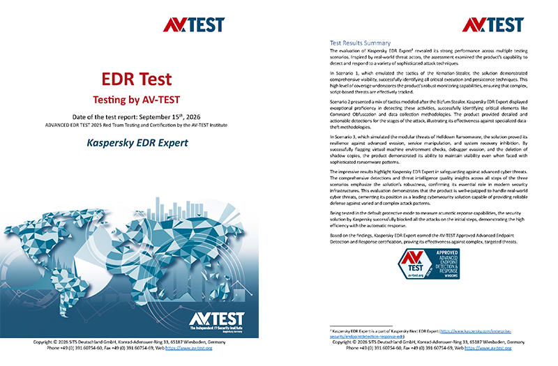 Un rapport de test