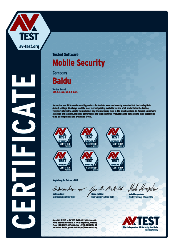 <p>Download as: <a href="/fileadmin/Content/Certification/2016/baidu_avtest_certified_mobile_2016.pdf">PDF</a></p>