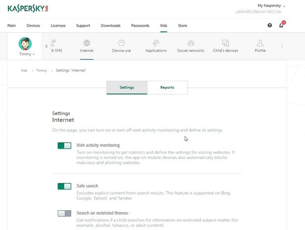does kaspersky safe kids record incognito browsing