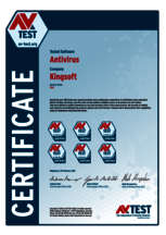 <p>Download as: <a href="/fileadmin/Content/Certification/2014/avtest_certified_home_2014_kingsoft.pdf">PDF</a></p>
