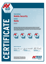 &lt;p&gt;Download as: &lt;a href=&quot;/fileadmin/Content/Certification/2014/avtest_certificate_mobile_2014_Baidu.pdf&quot;&gt;PDF&lt;/a&gt;&lt;/p&gt;