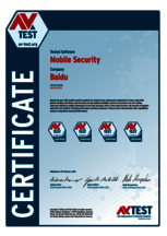 <p>Download as: <a href="/fileadmin/Content/Certification/2014/avtest_certificate_mobile_2014_Baidu.pdf">PDF</a></p>