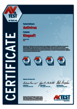 <p>Download as: <a href="/fileadmin/Content/Certification/2013/avtest_certified_home_2013_kingsoft.pdf">PDF</a></p>