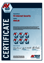 <p>Download as:&amp;nbsp;<a href="/fileadmin/Content/Certification/2017/avtest_certified_windows_home_2017_ahnlab.pdf">PDF</a></p>