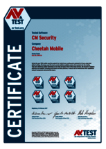 <p>Download as: <a href="/fileadmin/Content/Certification/2016/cheetahmobile_cms_avtest_certified_mobile_2016.pdf">PDF</a></p>